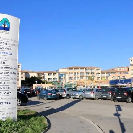 T2 Avec Piscine, Parking Prive A 200m Des Plages Et Commerces - Fr-1-316-237 Apartment Six-Fours-les-Plages